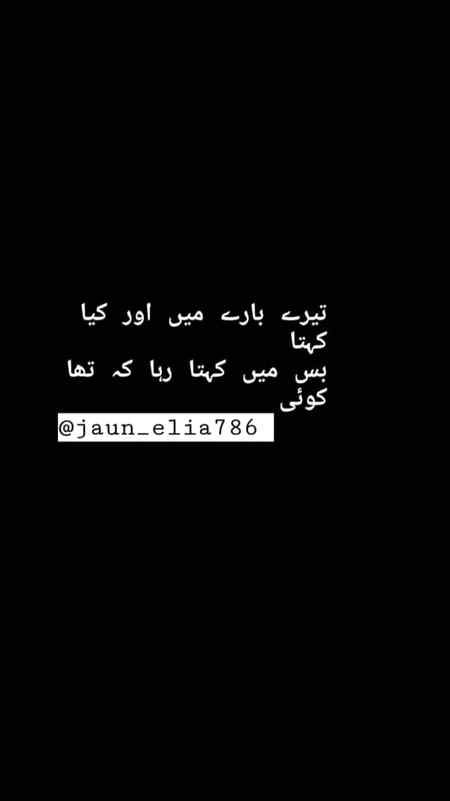 Hlo friends