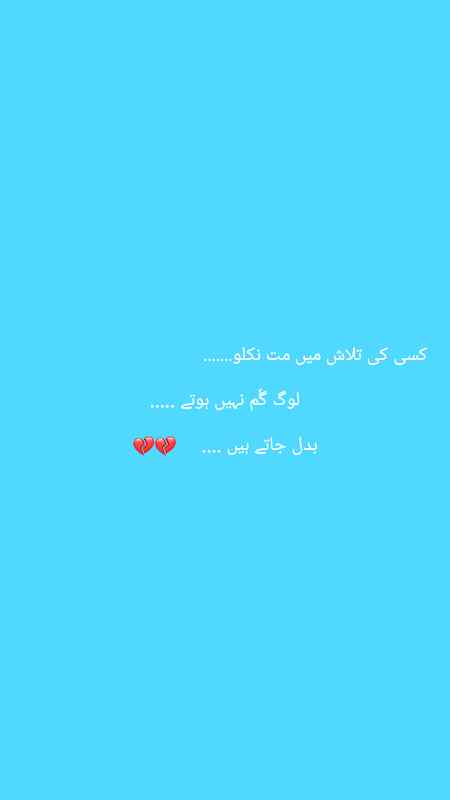 ye mera whtssapp statue hai ❤❤