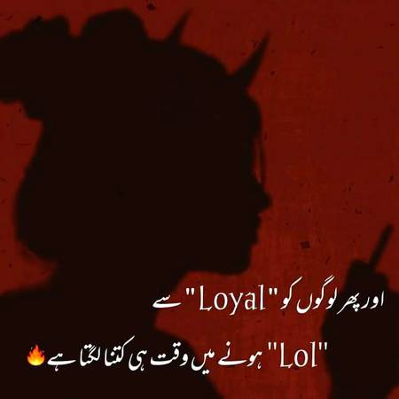 -" جب کوئی آپ کو ادھورا چھوڑ جائے، تو خدا مکمل کرنے والا پہلے سے بہتر بھیج دیتا ہے_" 😊🦋