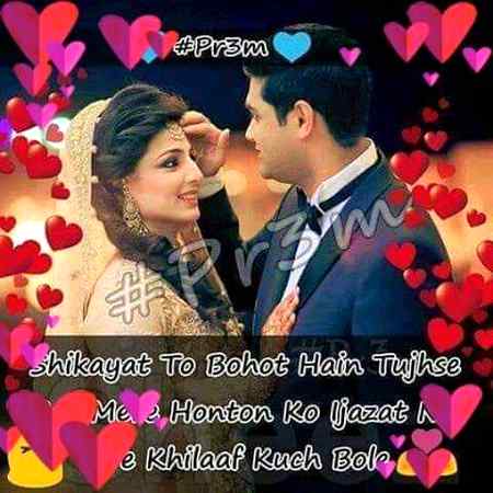 Sending by fareed ahmed shaikh