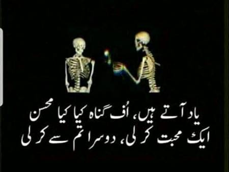 Nice word