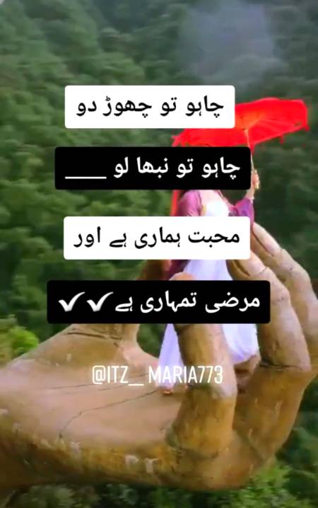 Shah jee.....😘😍😘😍😘😍😘😍😘
