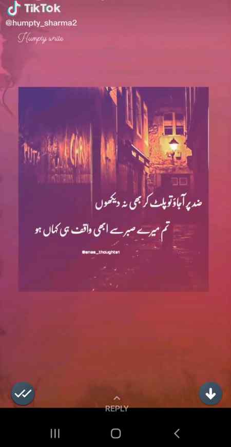 😇A.S.Malik