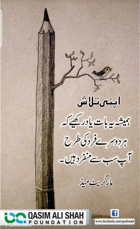 Hmm right🙂