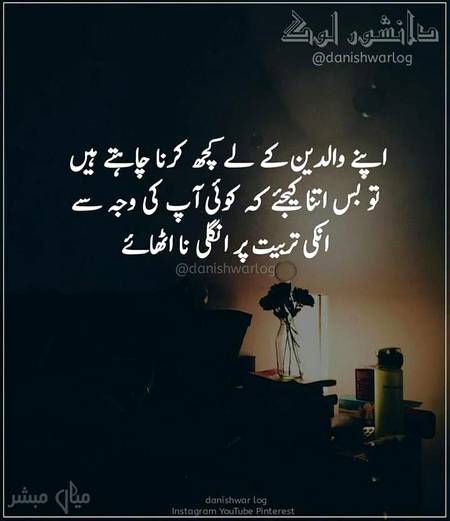 Right 🙂🙂🙂🙂