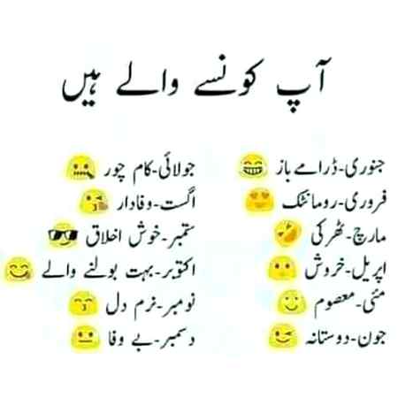 God morning all