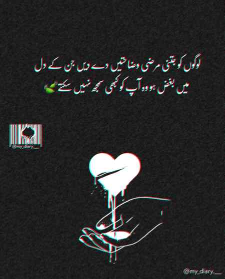Yesss👍👍👌👌👌