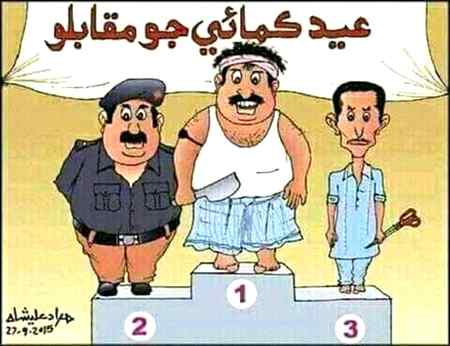 عید میں کون زیادہ کماتا ہے? کسائی ،پولیس والا یا درزی