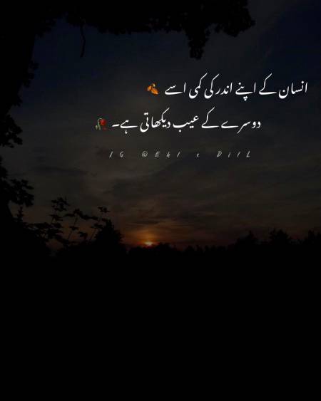 Beshak 💯 right