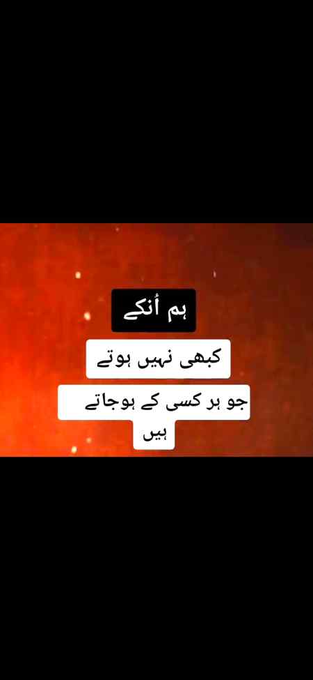 So True 🥀🌷🥀🌷