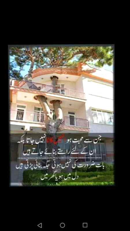 Absolutely right. ..ππππ