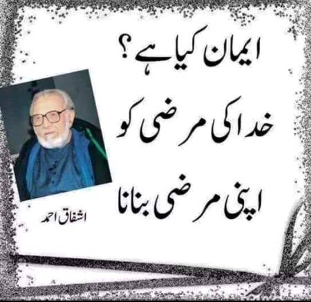 Great one🙂