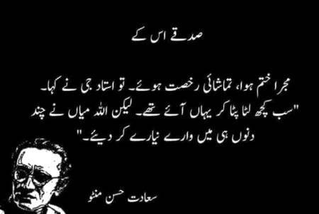 No caption😶