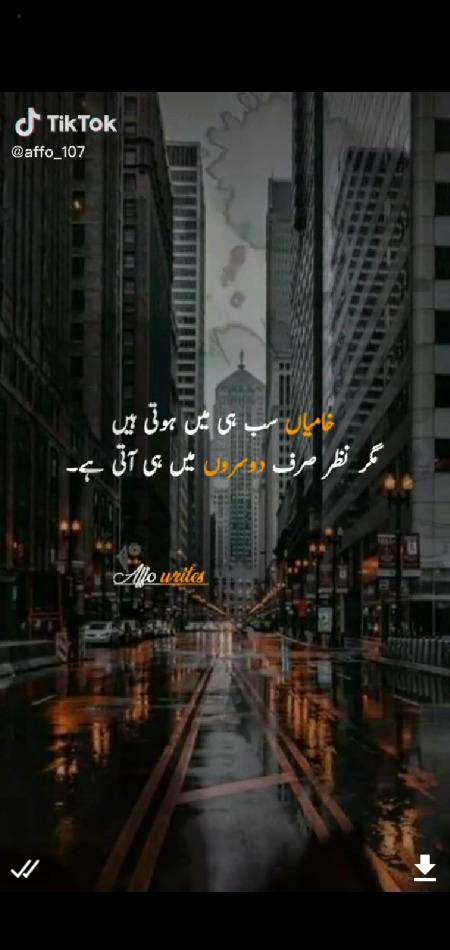Hmm agree 👍