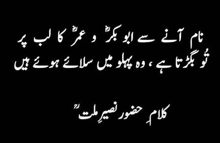 🌹🌹🌹صلی اللہ علی حبیبہ محمد نور من نوراللہ وعلی آلہ واہل بیتہ وعترتہ وازواجہ وصحبہ وجدہ وذریتہ و کل امتہ وبارک وسلم کثیراً کثیرا و دائماً ابدا 🌹🌹🌹