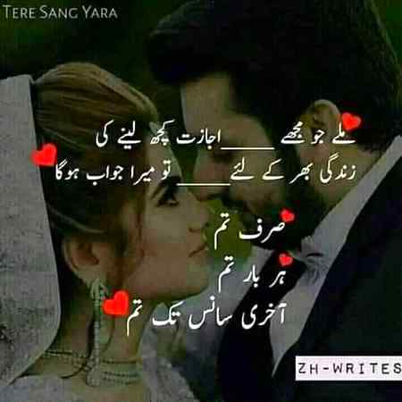 •||||•💖💖💖💖💖😘•||||••