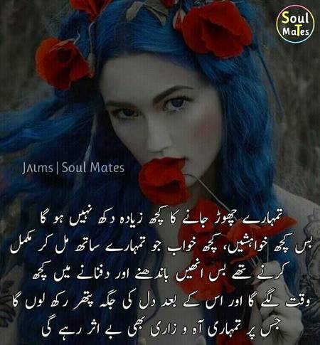 InNoCeNt 💔💔😭😭