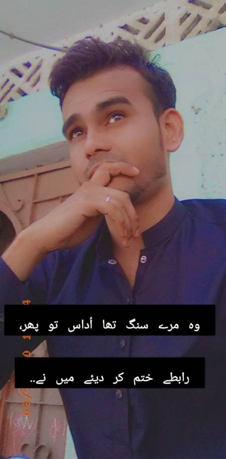 تو  کہیں  اور  ہی  دستیاب  رہا 
ہم کہیں اور ہی انتظار کرتے رہے