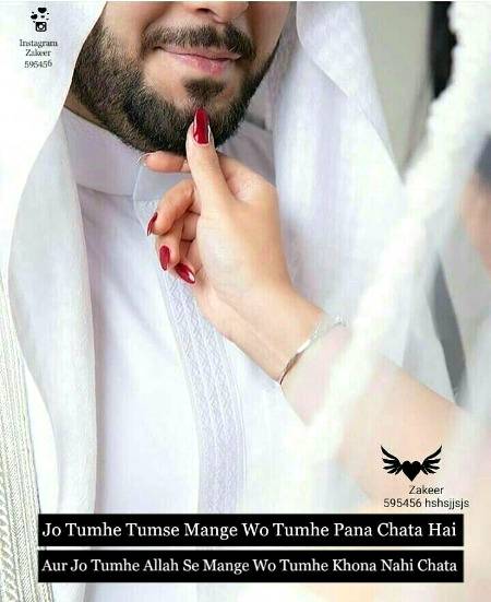 😍😘😗😙😚❤💓💘💕💖