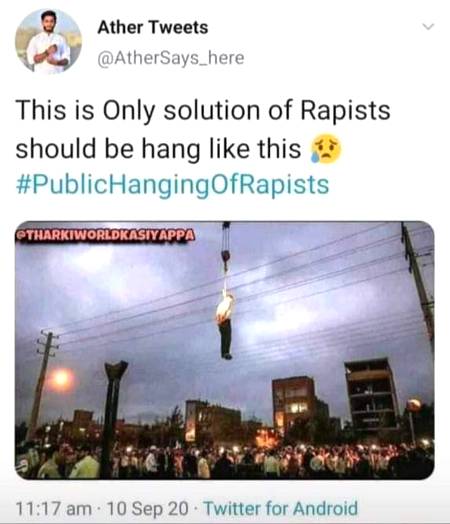 ExAtcLy LiKe This🙏🏻