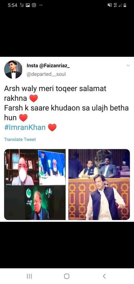 Imran khan..❤