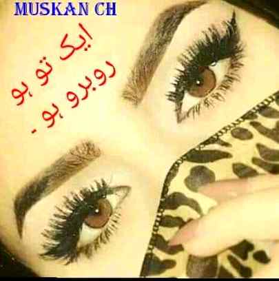 Sending by fareed ahmed shaikh