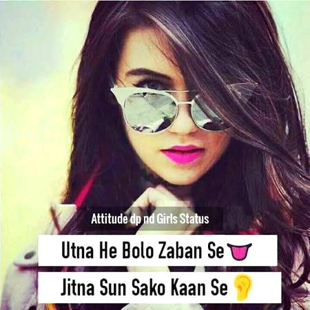Zaban sambhal ke bt krna.😎