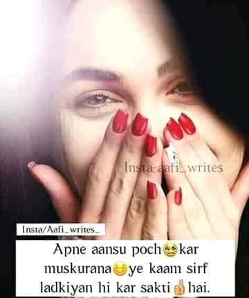 یوں مسکرا کر کئی دکھوں کے
کئی دفعہ دل دکھائے ہیں ہم نے
💔🔥☝
Anum malik💔🔥😇