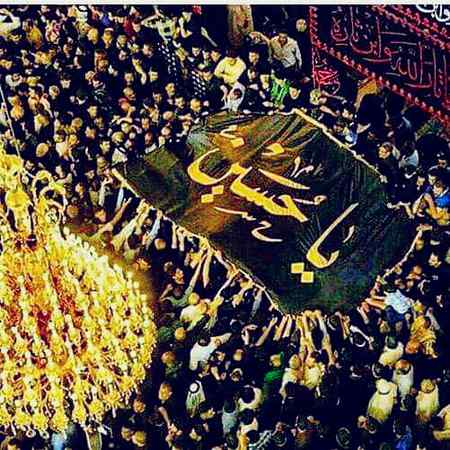 Ya Hussain