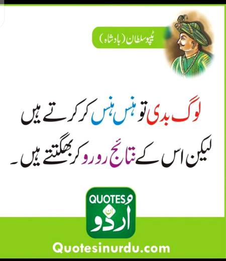 Hmm right🙂