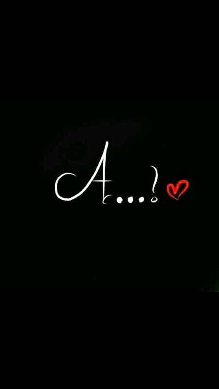 Haye me mar jawaan