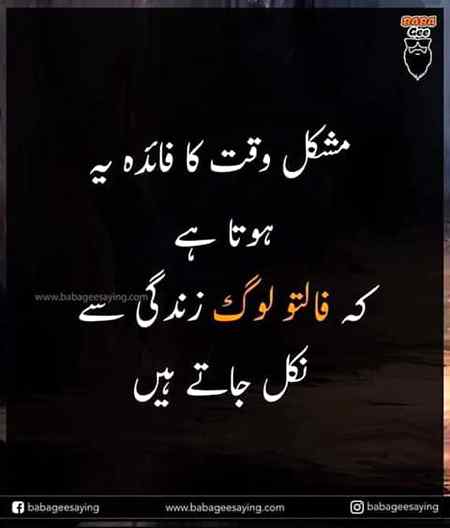 Right...👌👌💯💯