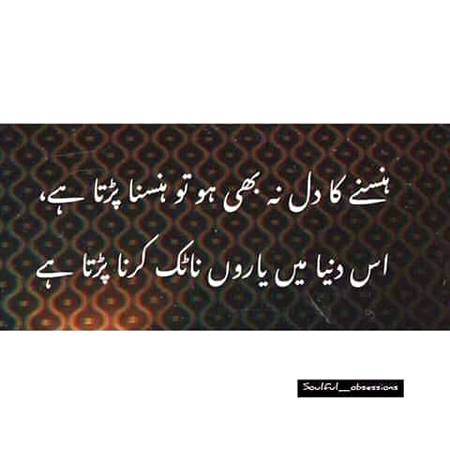 hellooow nd how re you g hmm...