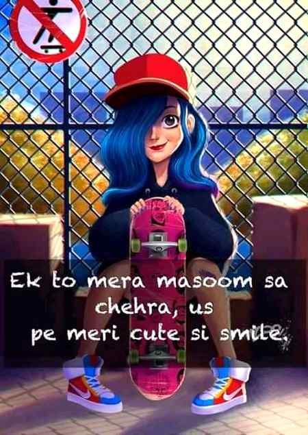 Aur ni tu kia☺😊😋😋😏😎