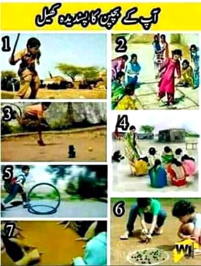 tell me
😊😊😊😊