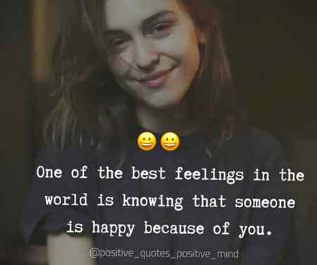 Yes ksmy dil se khushi hti ha❤