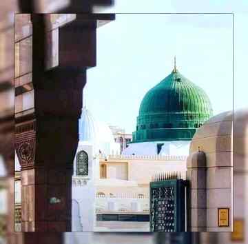♧نہ بن سکے گی نہ بن سکے گا♧

♧مثال تیری ﷺ  جواب تیرا ﷺ♧

اللهمَّﷺصَلِّﷺوَسَـــلِّمْﷺوَبَارِك
ﷺْعلىﷺنَبِيِّنَـــاﷺمُحمَّدﷺ