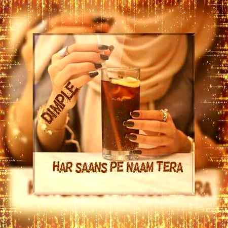 Tumhary baghir hum dunya ko veran likty Hy☹️😔