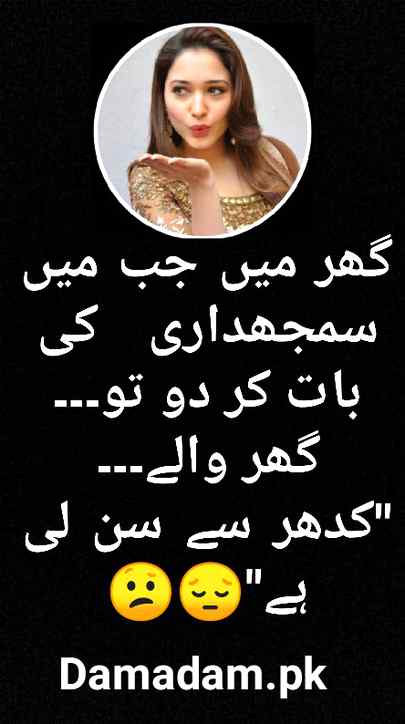 Aimen_khan❣️❣️
