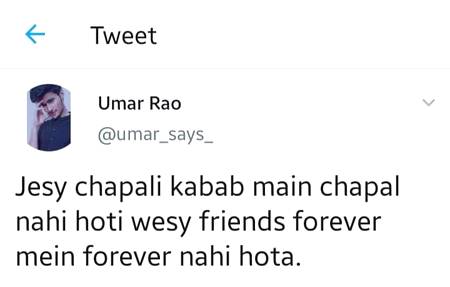 Jaise pineapple Mai apple nhi hota 🙄...Aur batao sb?