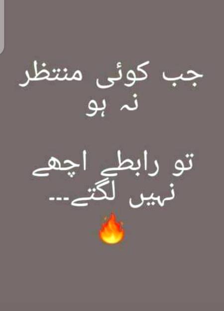 Bilkul🙂..