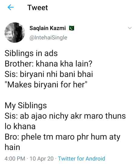 My Siblings__π₯΄