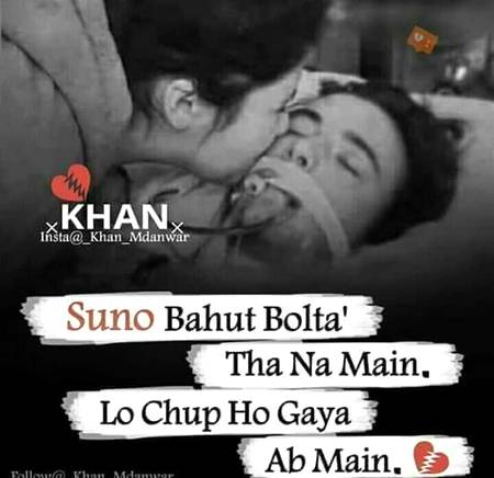 Peak of C.
