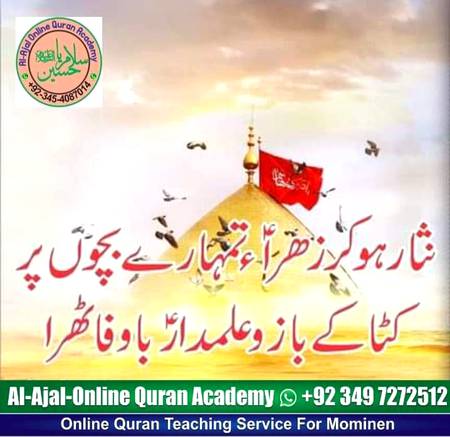 SALAM BAWAFA a.s ❤❤❤😭