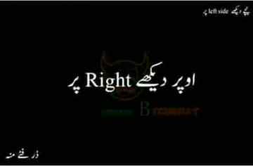 Dont mind plz