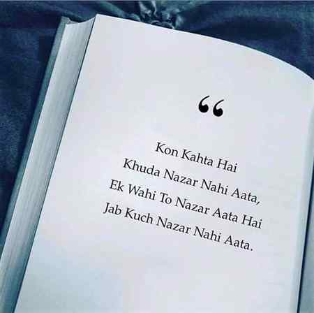 Sending by fareed ahmed shaikh