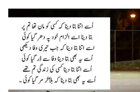 Overthinking kills your happiness ...😓😓😐😐