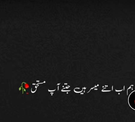 Dard-E-Dil💔💔