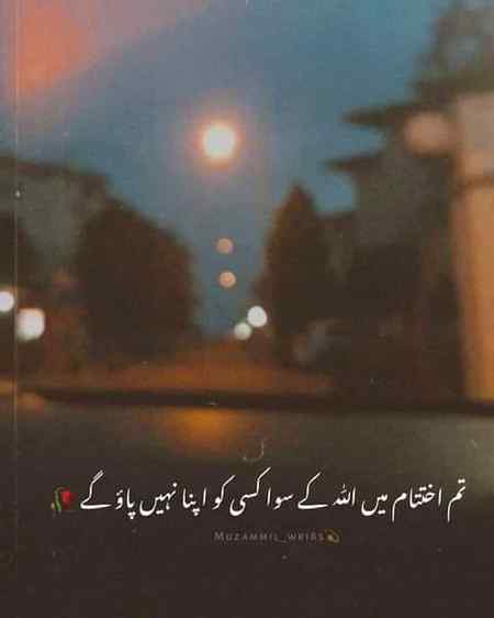 💕💕💕 beshak 💕💕💕