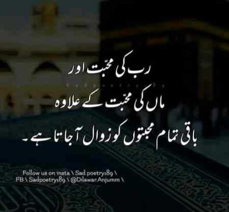 Exactly ✔✅